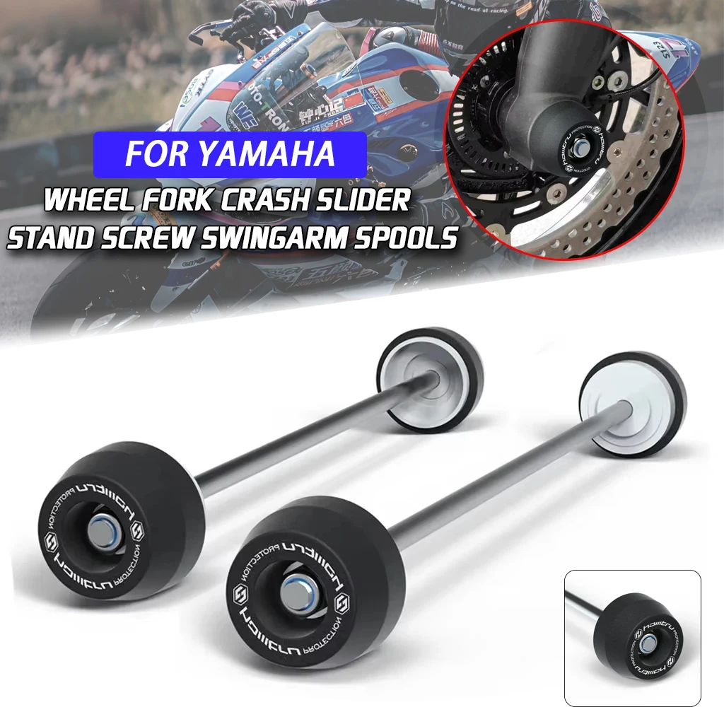 

For Yamaha YZF R6 2017-2023 Wheel Vertical Rocker Shaft Spindle Protective Sleeve Fork Shaft Collision Sliding Block Accessories