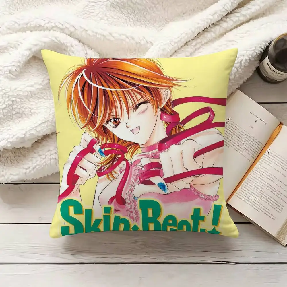 Anime S-Skip Beat Pillow Case Living Room Sofa Cushion Cover Suitable For Home Bedroom Room Decoration
