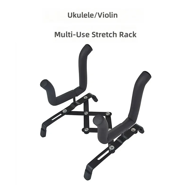 for Eukulele Frame Retractable Multi-purpose Stretch Seat Frame Musical Instrument Accessories