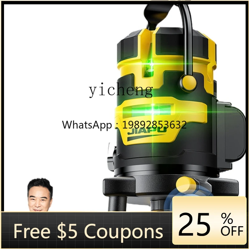 

ZZ XS Level High Precision Strong Light Hairline Rule Battery Universal Level Five Line Infrared Brand Laser