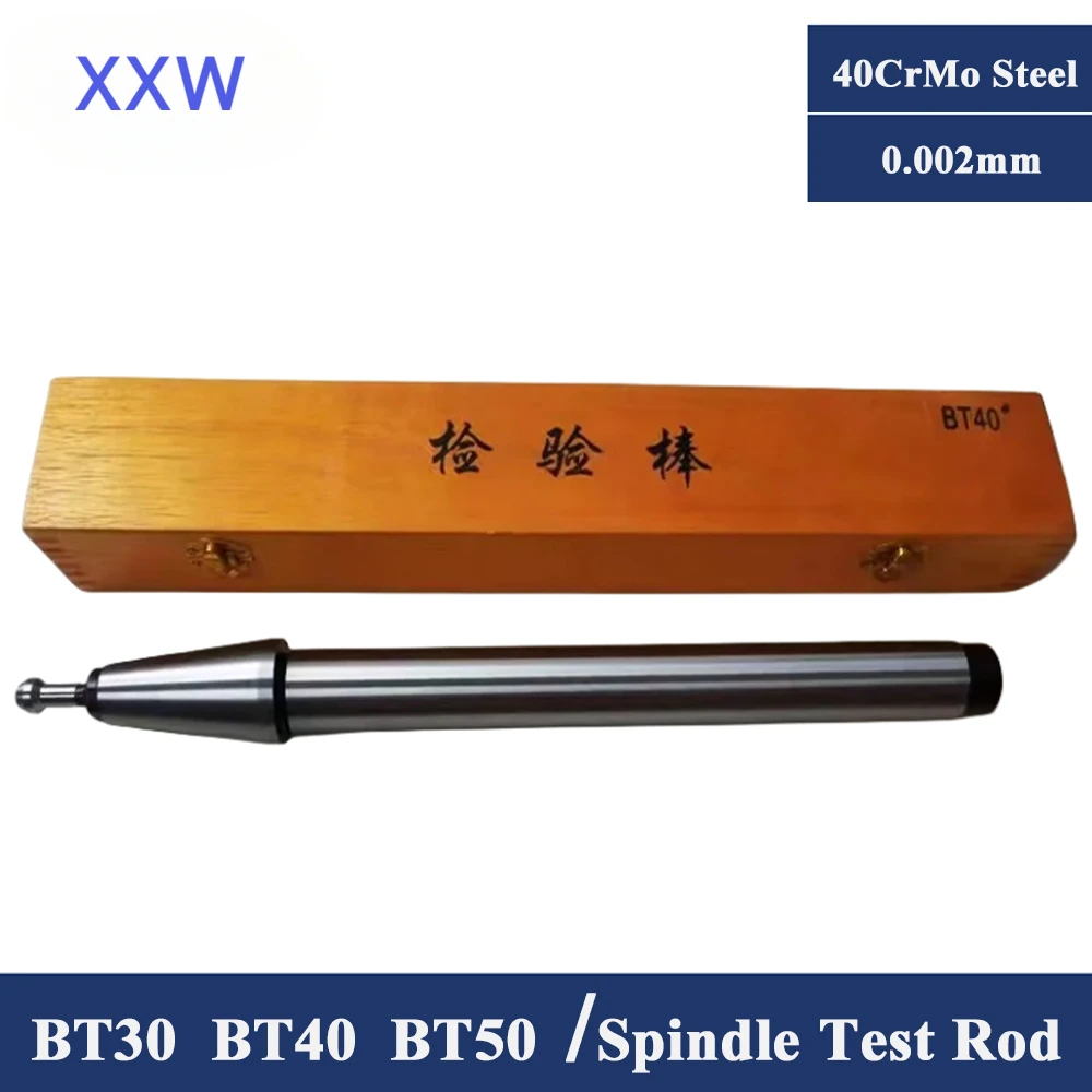 XXW BT30BT40BT50 Test Rod Spindle Tool for CNC Machine Lathe Tool Milling Attachment for Mini Lathe Tool Holder Test Rod Spindle