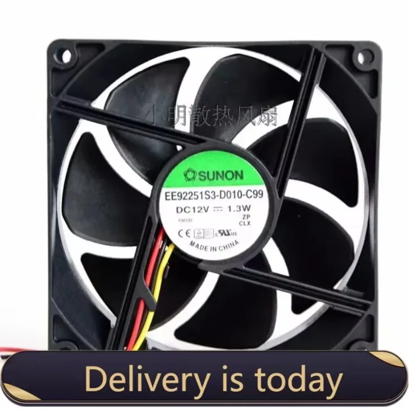 pa Original sunon 9025 9225 90mm 90x90x25mm computer case Cooling fan 12V 1.3W  with 3pin