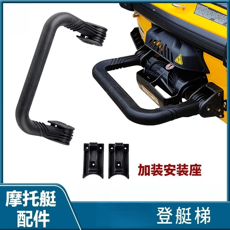 Spring Loaded Retractable Boarding Ladder With Mount Bracket, PWC Climbing Accessory Fit Sea-Doo RXP GTX RXT Jet Ski