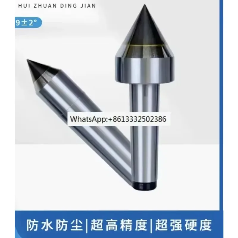

Grinder high-precision hard steel alloy fixed center Mohs 3456 dead top needle deviation instrument