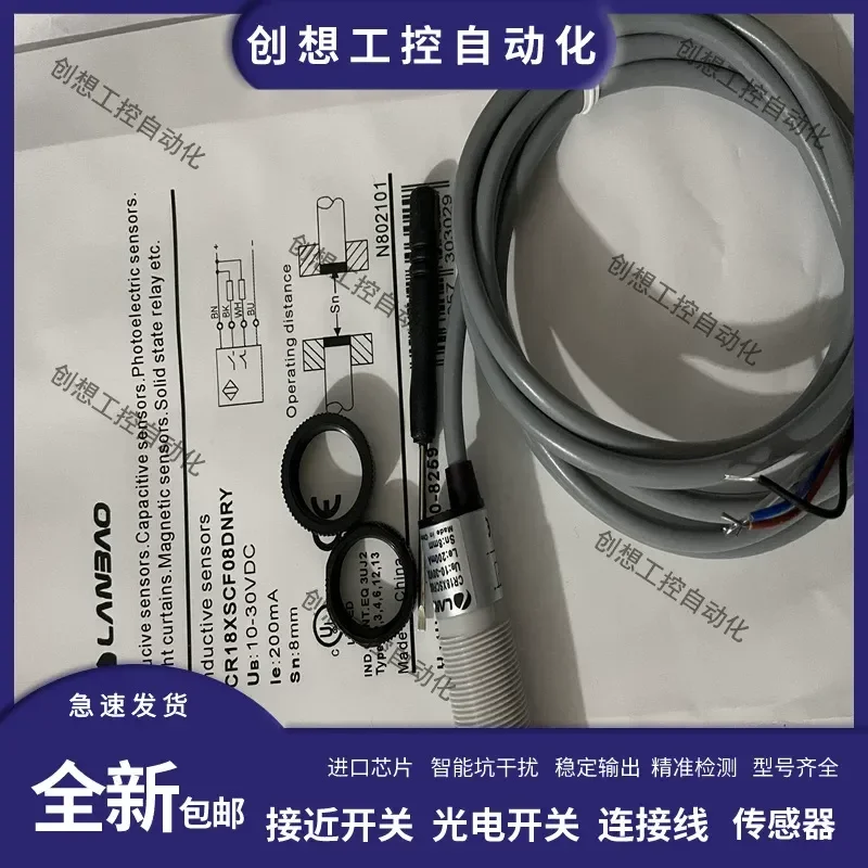 For CR18XSCF08DNOY Ncy Poy Pcy CR18XSCF08DNRY Pry Sensor