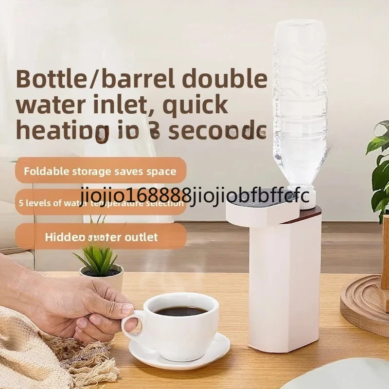 Suitable for portable household desktop instant water dispensers, 3-second hot water travel pump