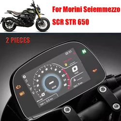 Motorcycle Anti-scratch Dashboard Screen Protection Film LCD Protector For Morini Seiemmezzo 6.5 61/2 SCR STR 650