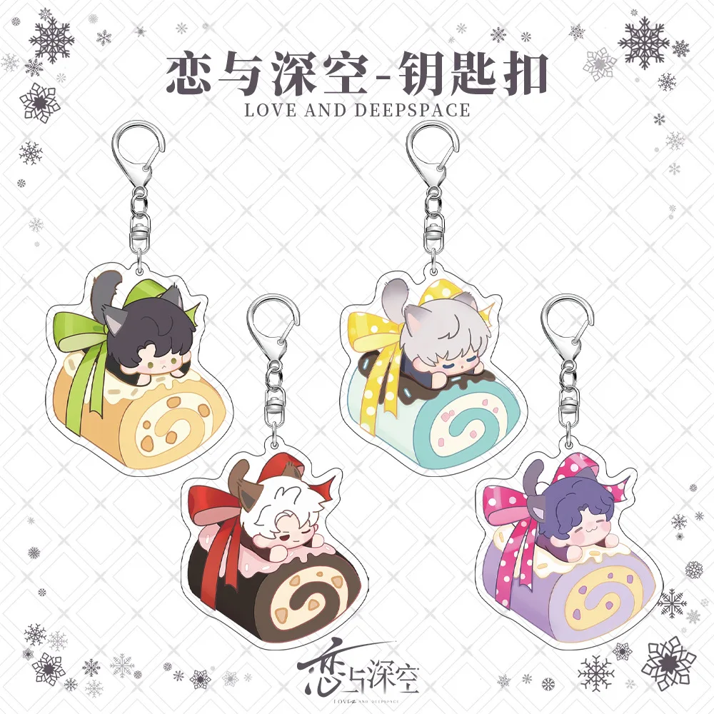 Game Love and Deepspace Xavier Zayne Rafayel Sylus Ggg Roll Cosplay COSTUME Acrylic Keychain Key Accessories Pendant Prop Gilf