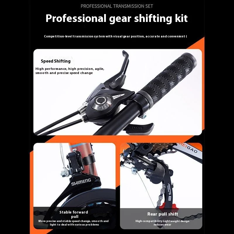 Bike Double Shock Absorption Variable Speed Student 26Inch Off-Road Adult Men and Women Lightweight Commuter