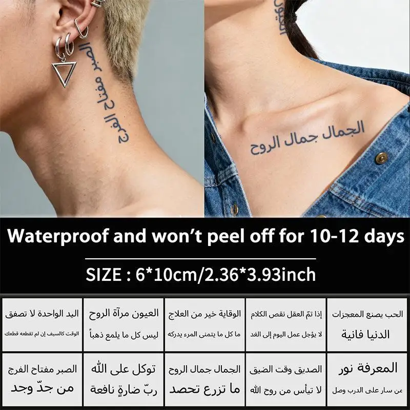 10Pcs Arabic Quote Waterproof Herb Temporary Tattoo Stickers Long-lasting Arm Leg Chest No Peel Realistic