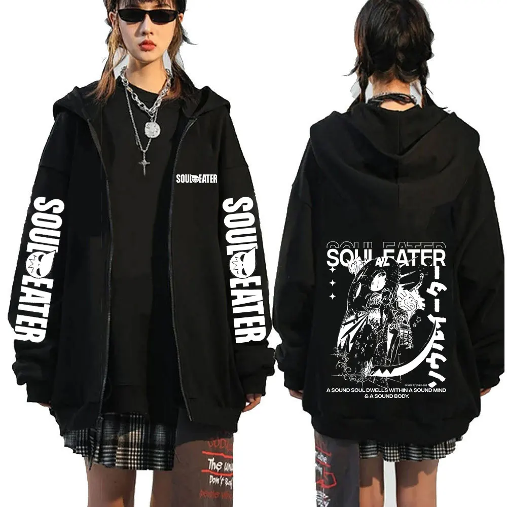 Hoodies com Zíper Anime MAKA ALBARN Soul Eater para Homens e Mulheres, Sweatshirts com Zíper, Pulôveres de Manga Longa, Jaquetas, Moda de Rua