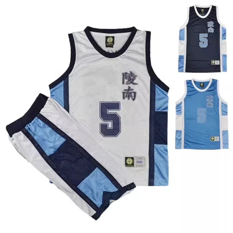 qq78Request7Anime Shohoku Ryonan White Blue Sports Uniform Jersey Shorts SetsHigh School Sendoh Akira Cosplay Basketball Team Co view 3
