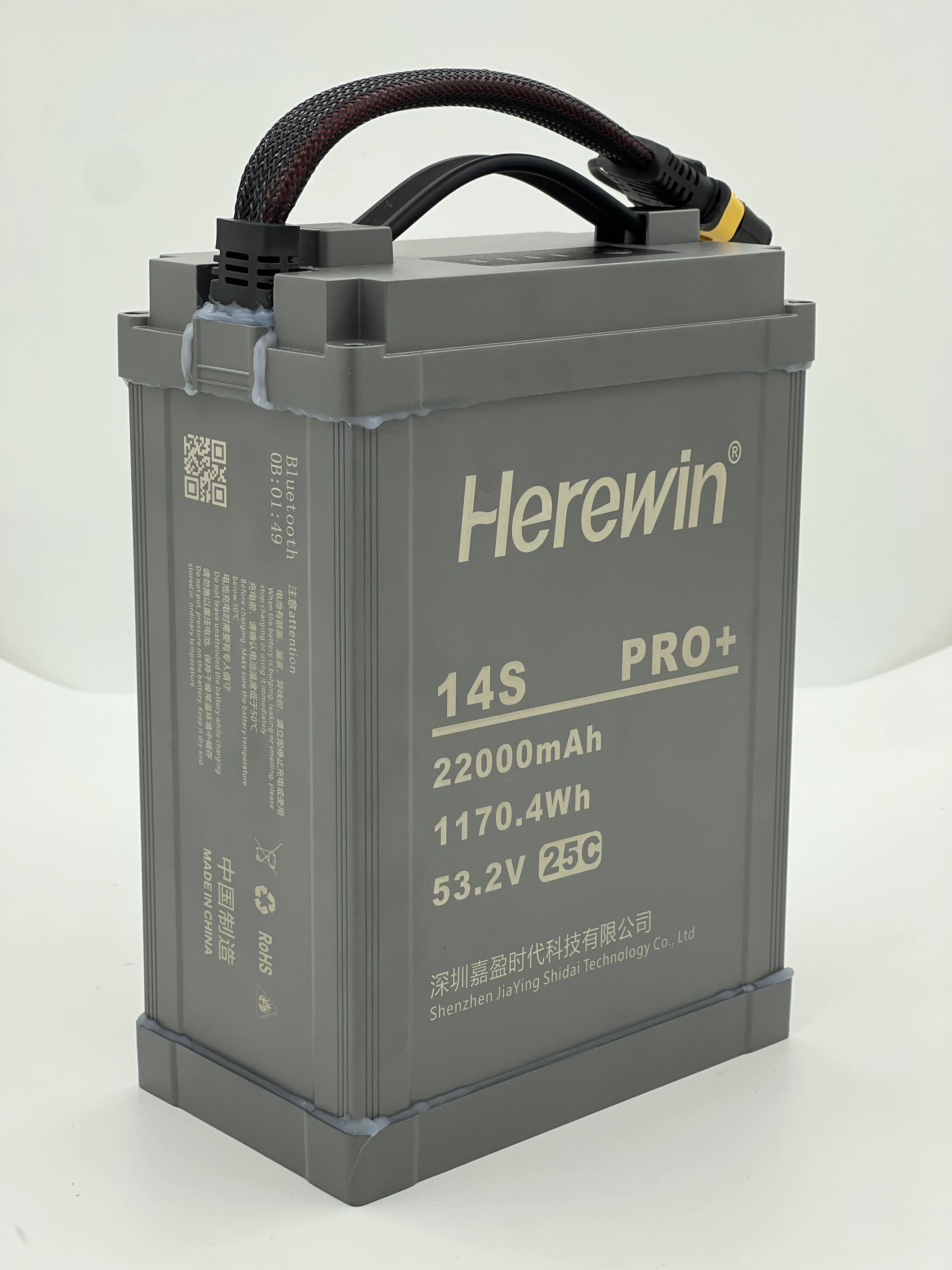 بطارية ليثيوم ذكية 14S 53.2 فولت 22000 مللي أمبير في الساعة عالية المعدل لـ EVTOL والفضاء والروبوتات الصناعية