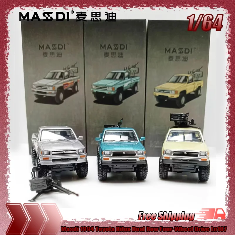 Masdi 1:64 1994, Toyota Hilux, двухрядный полноприводный Ln107, имитация миниатюрной литой модели автомобиля, Коллекционная игрушка на заказ, подарок Masdi 1:64 1994, Toyota Hilux, двухрядный полноприводный Ln107, имитация миниатюрной литой модели автомобиля, Коллекционная игрушка на заказ, подарок