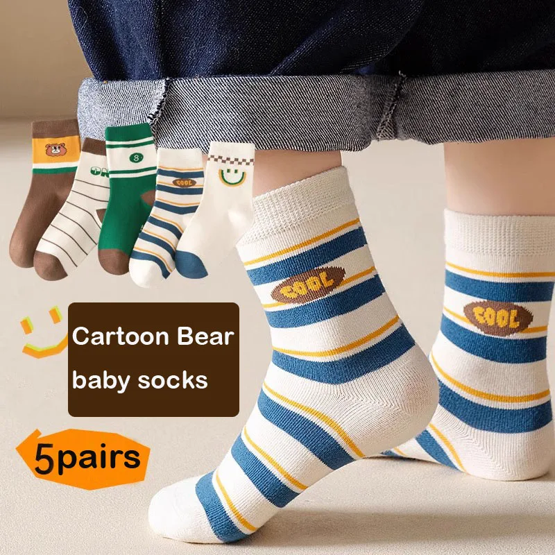 Boys Socks Spring Autumn Children Cotton Socks Baby 1-12 year-old Kids Cotton Socks Warm Cozy Calf Sock 5 Pairs/bag