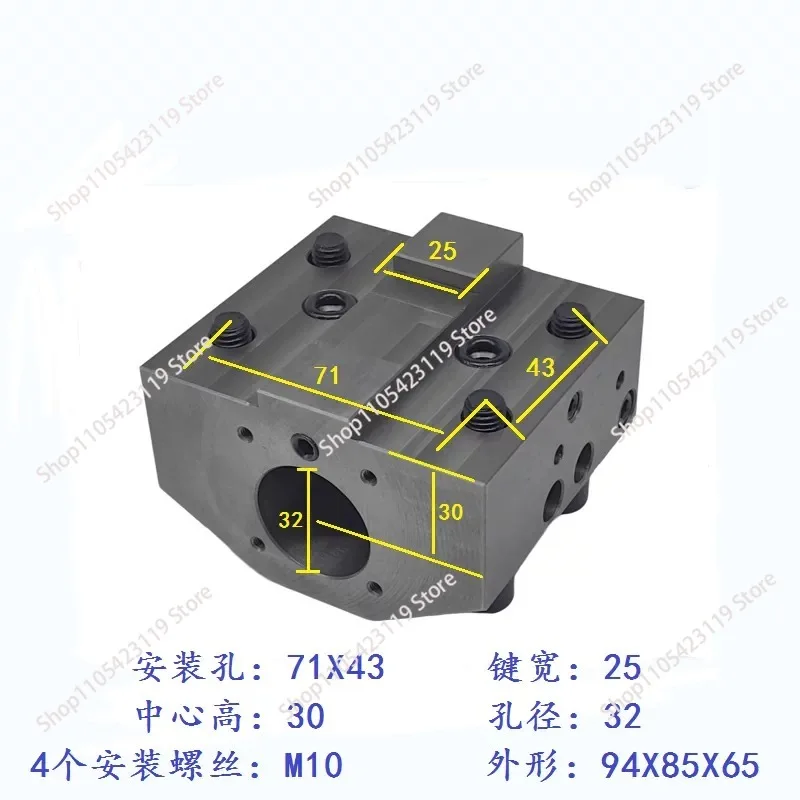 U-drill socket jacket inner hole   core Yulin 80825 round rod square rod cutter socket accessories