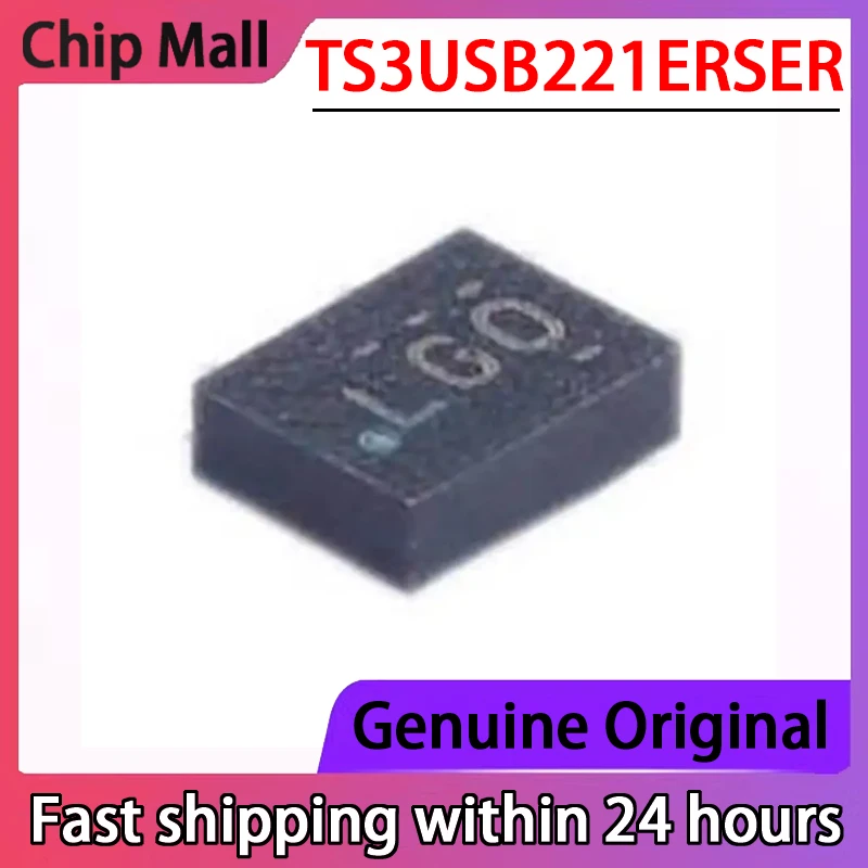 1PCS Original Genuine TS3USB221ERSER Packaged UQFN10 Chip Analog Switch Chip in Stock