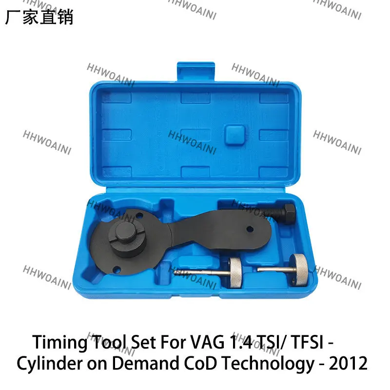 

1Pc for Volkswagen 1.4 TSI/TFSI Timing Tool T10340 Cross/1 T10504/2