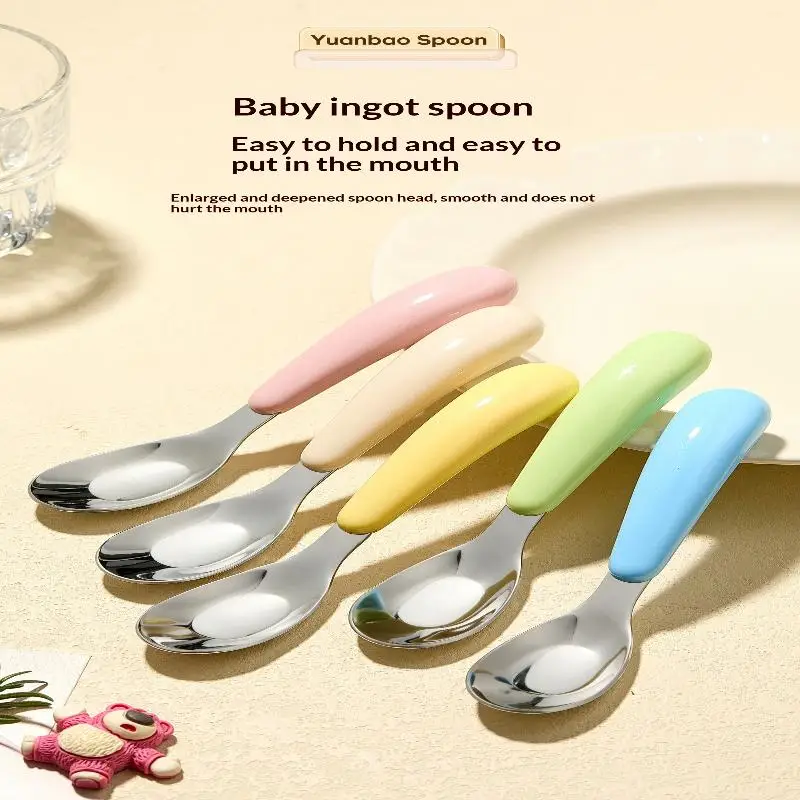 316 Stainless Steel Children's Spoon Creative Baby Feeding Spoon Household Flat Bottomed Scoop