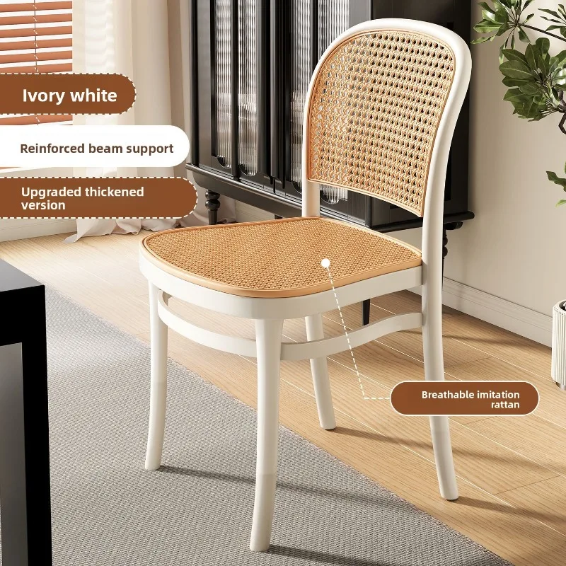 Rattan Weave Nordic Style Plastic Dining Chair Stackable Backrest Outdoor Leisure Small Space Dining Room Dining Chairs