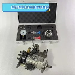 for Delphi Perkins Diesel Pump Cylinder Position Advance Angle Adjustment Speed Regulator Detect Timing Tool Repair Kits