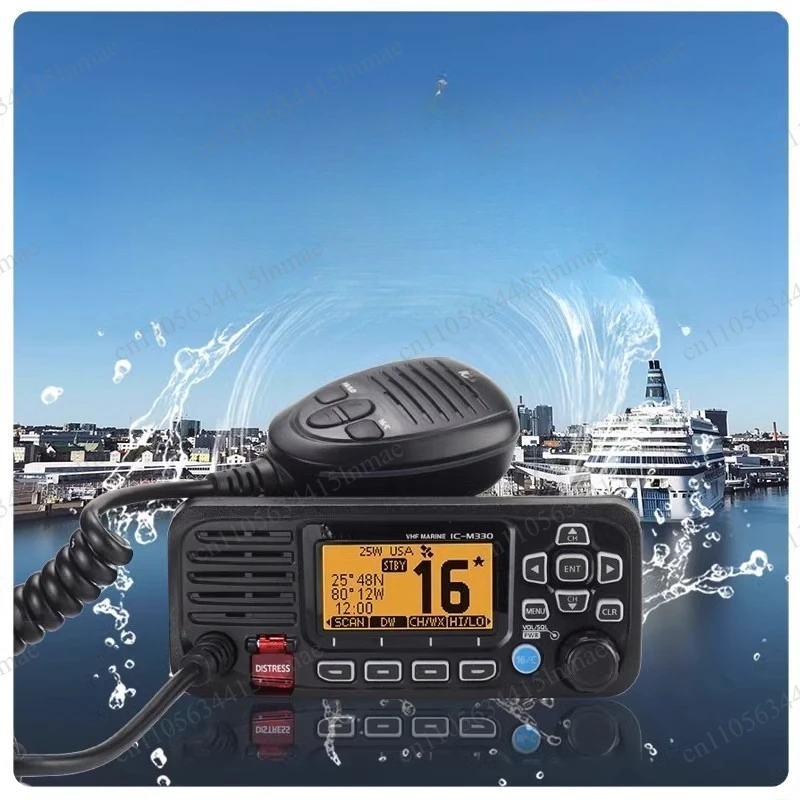 Fishing Boating Maritime Radio VHF Intercom with GPS Portable