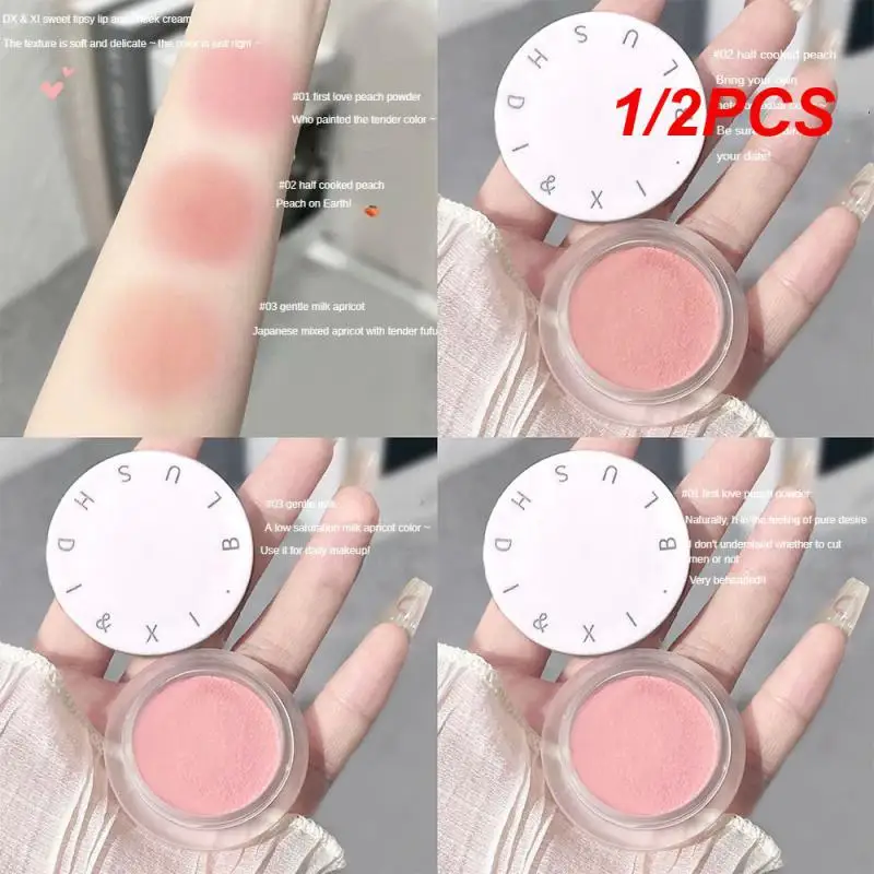 1/2PCS Dixi Blush Mud Lasting Color Radiant Subtle And Delicate Finish Natural Cosmetic Enthusiasts Game-changer Long-lasting