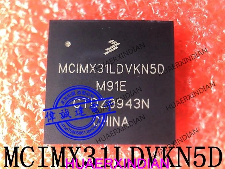 

MCIMX31LDVKN5D-M91E BGA457 New And Original