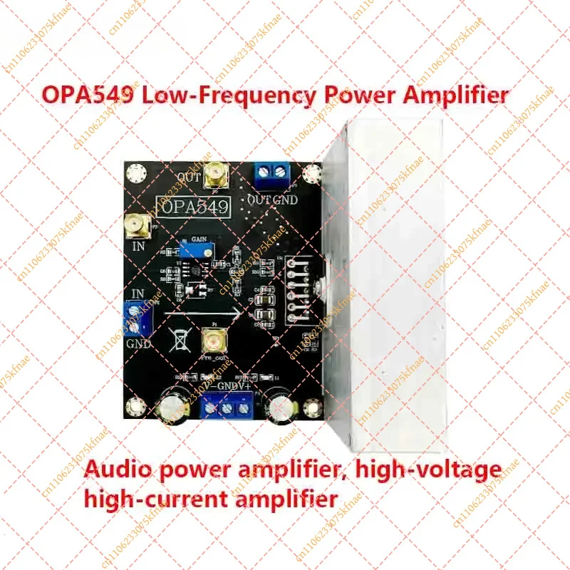 OPA549 Audio Power Amplifier Module 100W High Voltage 8A High Current Amplifier Board