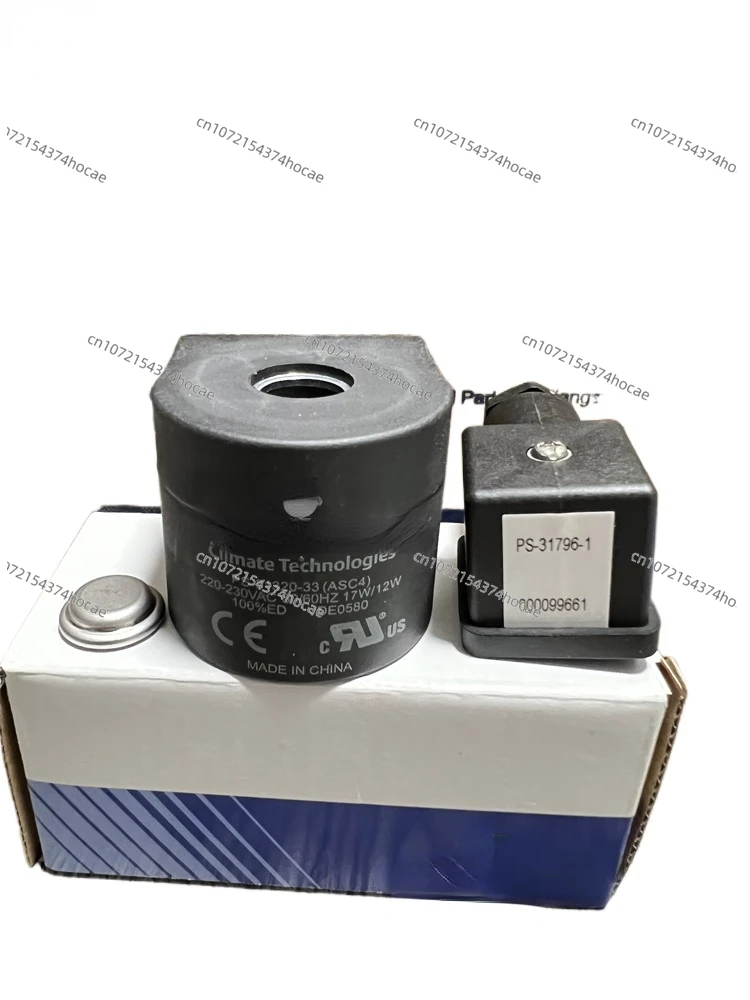 

Solenoid Valve Coil PS-31320-33 ASC4 17W 12W VDE0580