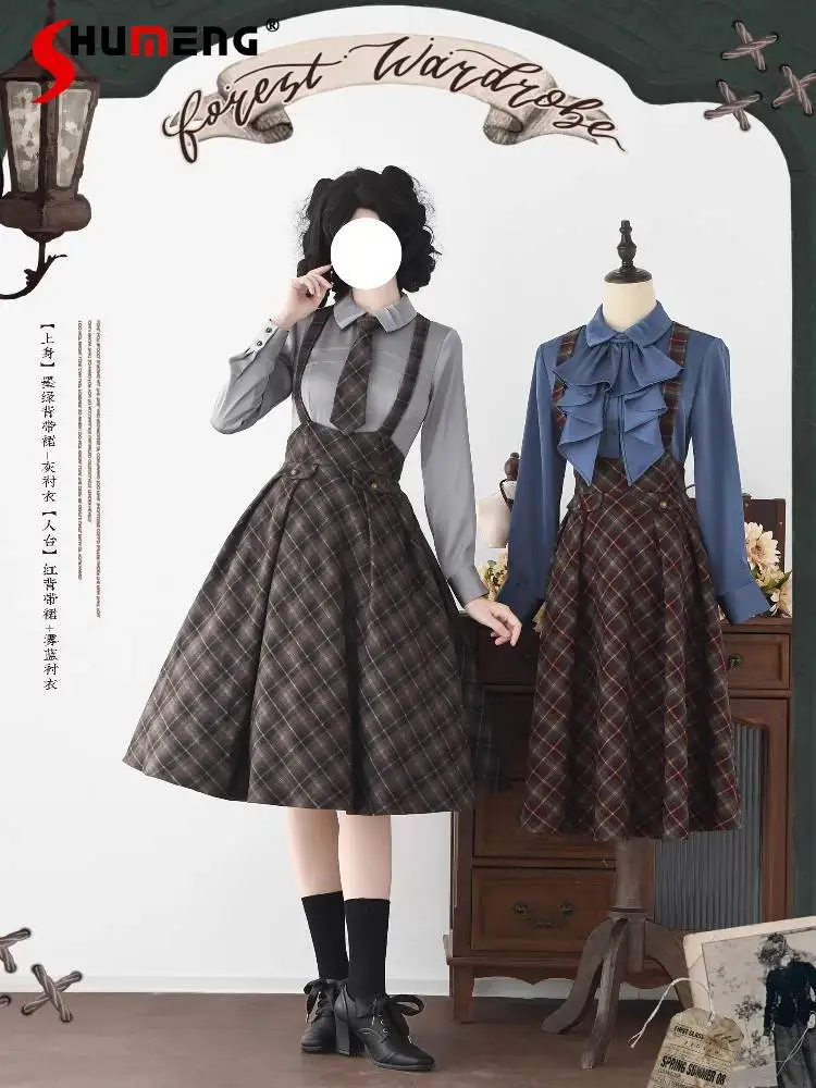 

Original Preppy Style Elegant Classic Lolita High Waist Slim A-line Plaid Sweet Versatile Suspender Midi Skirts for Women Autumn