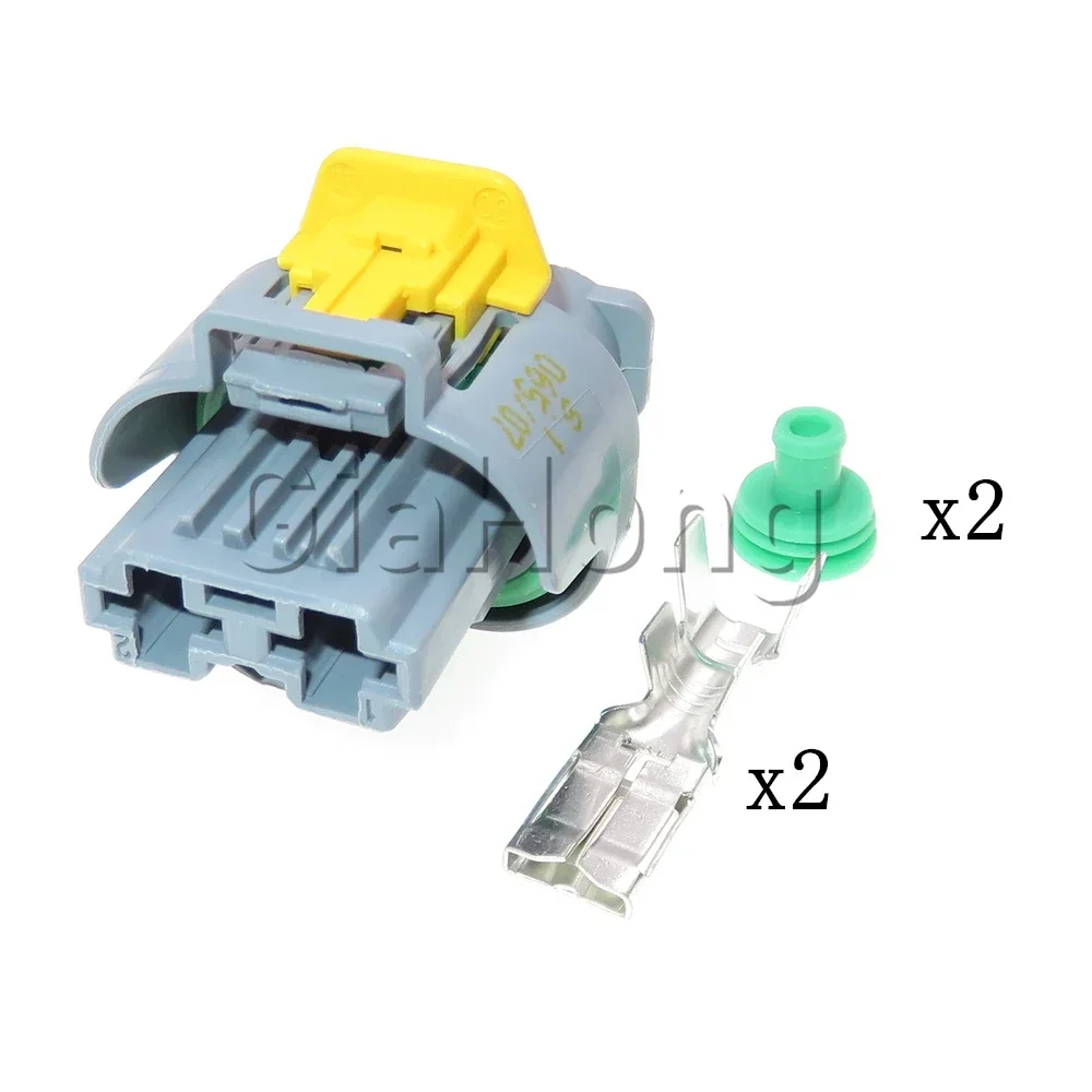 

1 Set 2 Ways 1544317-3 AC Assembly Car Radiator Electronic Cooling Fan Socket for Citroen Auto Waterproof Wire Connectors