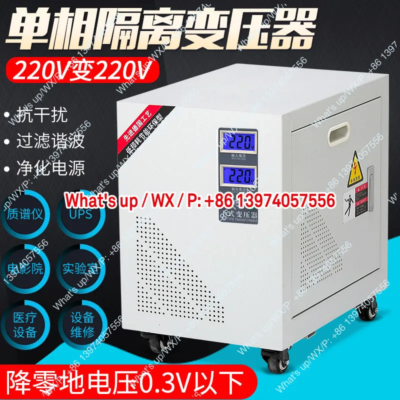 Single-Phase Isolat…