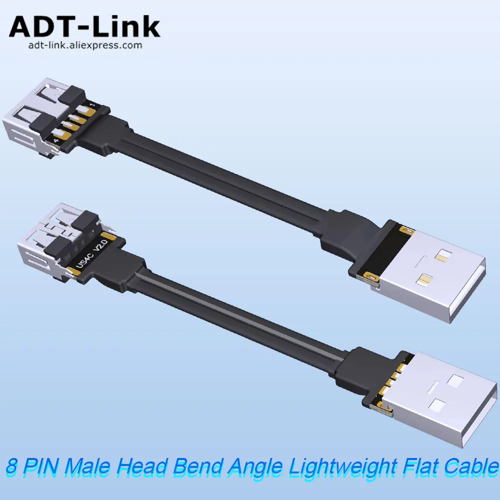 Adt-Link Usb 2.0 Fl… - image