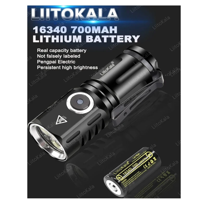 Liitokala LF-536 Le… - image