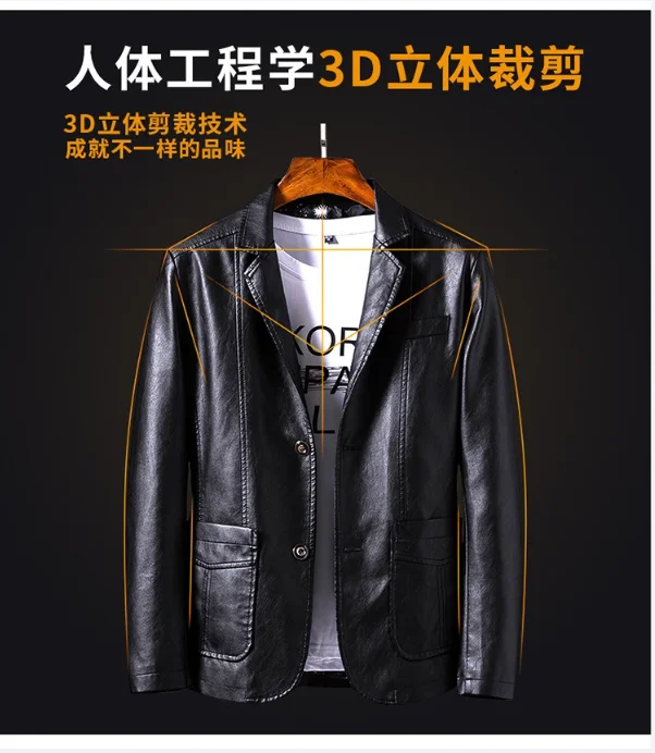 Spring/Autumn Leather Jacket - Big Size Men's Youth Suit Collar Business Casual Leather Jacket European Sizes M-3XL