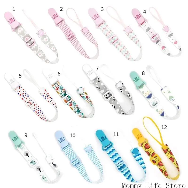 

SOOTHE THETHTER THENTEABLE HOLDER BELT для детей новорожденных малышей для душа подарки мультфильм с причалом Cool Clip