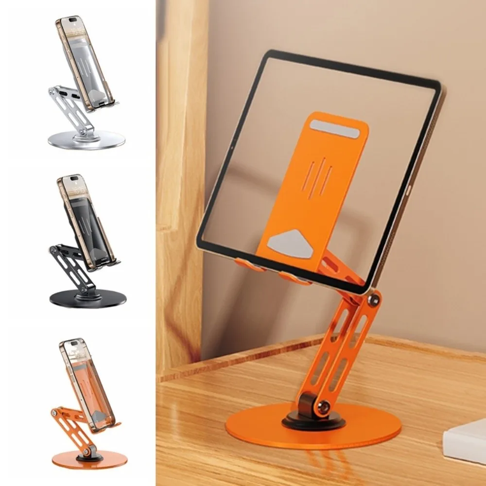 

360 ° Вращающийся регулируемый держатель для телефона, складной металлический держатель для мобильного телефона, регулируемая портативная настольная подставка для мобильного телефона