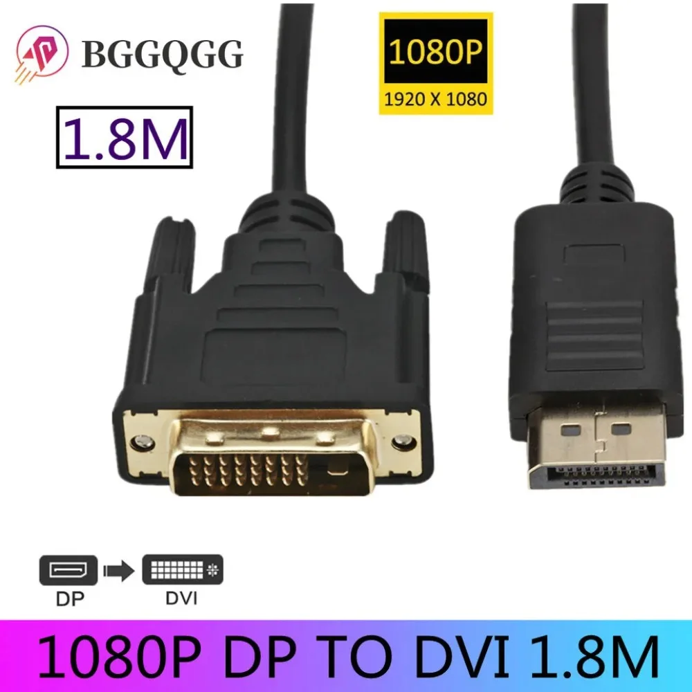 1080P DP to DVI Converter 1.8m Cable DisplayPort Male to DVI-D 24+1Pin Male Professional Display Adapter for DVI Input Monitor