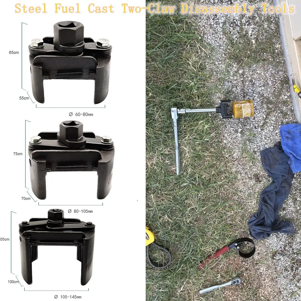 

Универсальный регулируемый ключ для снятия масляного фильтра, 60-80 мм/80-105 мм/105-145 мм (2,36-3,15 дюйма), привод 1/2 дюйма