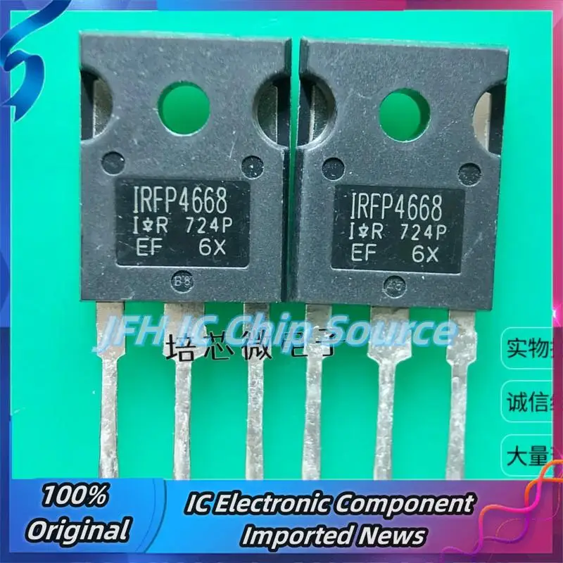 5PCS-10PCS  IRFP4668  IRFP4668PBF TO-247 N 200V130A Best Quality Stock