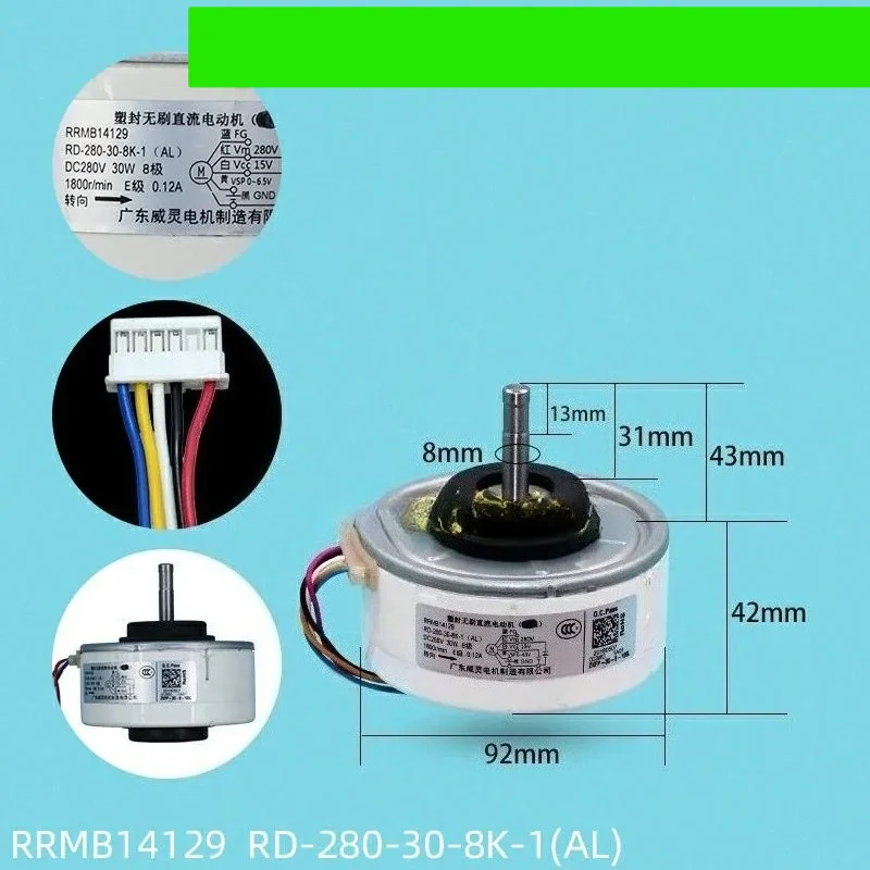 All brands have inverter air conditioner DC motors RRMB14129 RD-280-30-8K-1 motors, DC280V, 30W