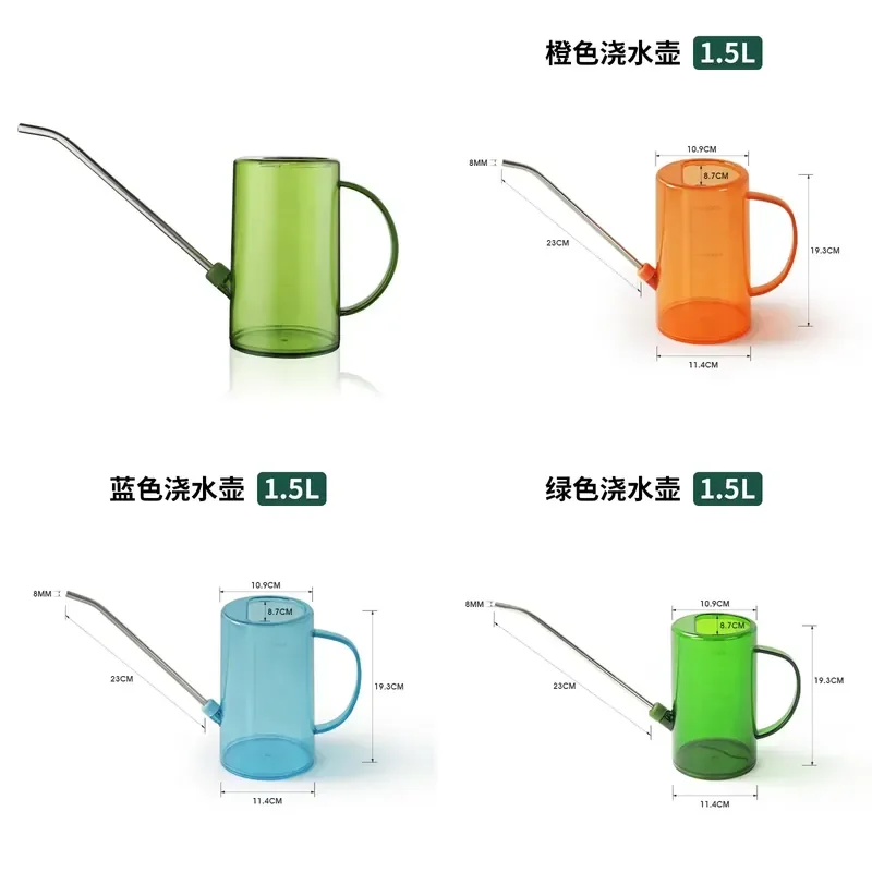 1L 1.5L Stainless Steel Watering Can Modern Indoor Outdoor Garden Tool Long Spout Plant Flower Pot Irrigation High Quality