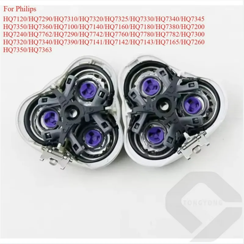 Рисунок 2 - HQ8 для Philips HQ7110 HQ7310 HQ7320