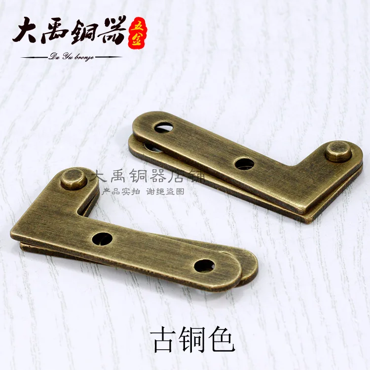 

2Pcs Door Pivot Hinge Heavy Duty Invisible Brass Hidden Hardware Silent Operation Smooth Rotation for Wood Doors