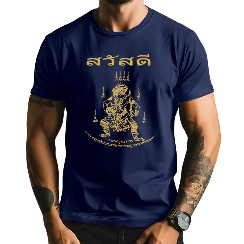 

Футболка Sak Yant Tattoo Таиланд