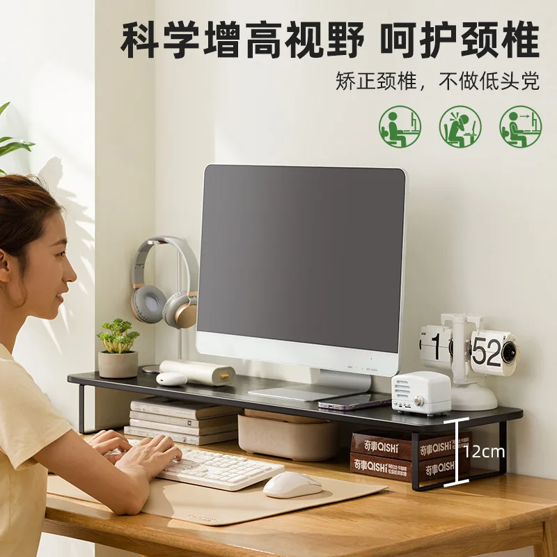 Monitor heightening rack desktop home computer desk desk study table light luxury high-end desktop storage table