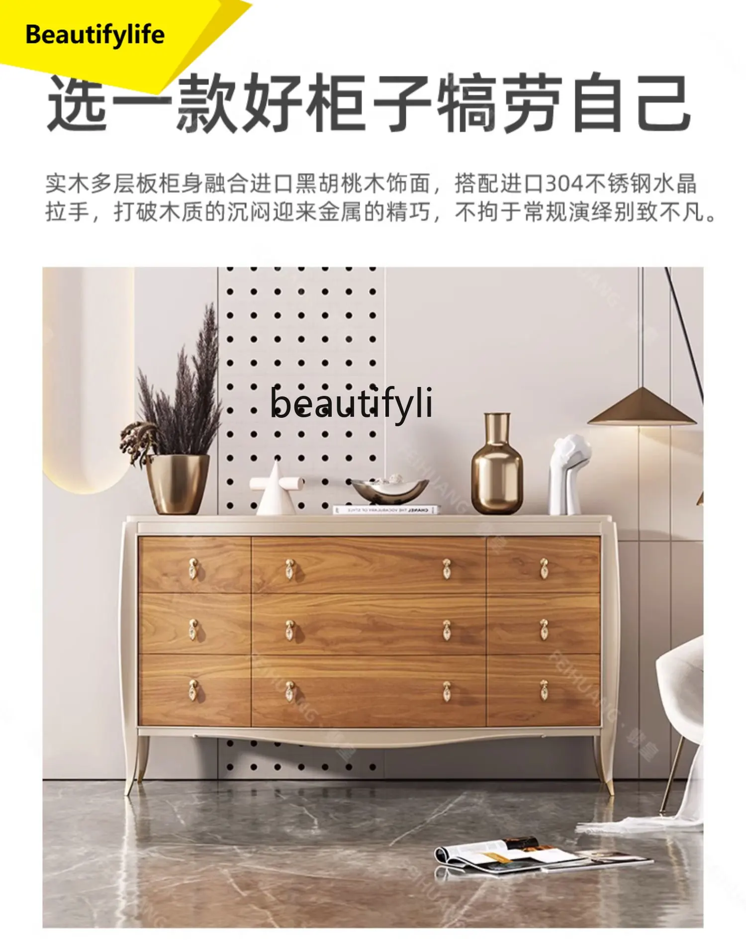 

A57 American-Style Solid Wood Chest of Drawers Bedroom Storage TV Cabinet High-Grade Large Capacity Nine-Drawer Cabinet