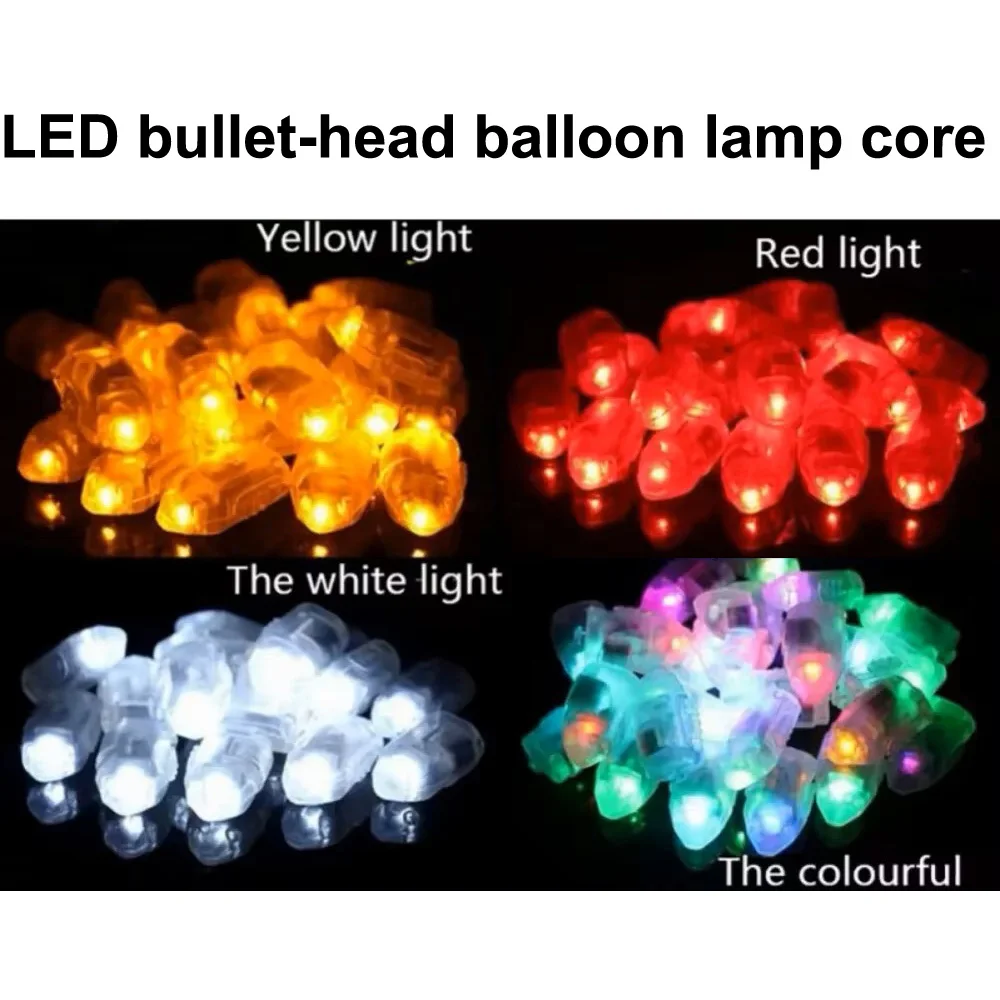 12Pcs/Lot LED Bullet-Head Illuminated Balloon Lamp Core LED Light Bulbs DIY Colorful Red White Yellow Multicolor Lighting