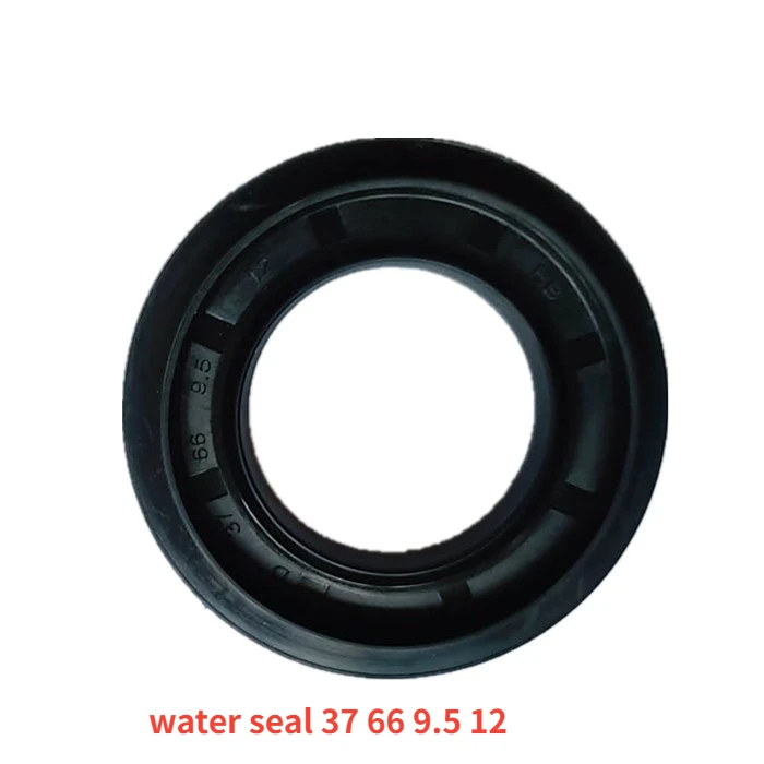 Suitable for Skyworth drum washing machine F801202ND F801210N F801210NC bearing 6205 6206 water seal 37 66 9.5 12